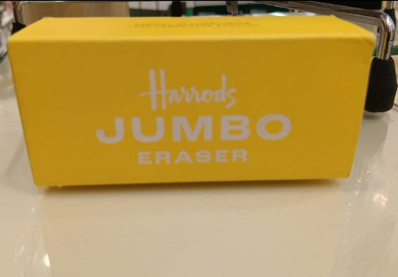 Harrods Jumbo Eraser...ممحاة جامبو من هارودز