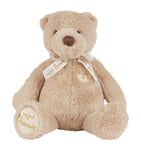 My First Harrods Bear (27cm)...دب هارودز الأول