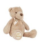 My First Harrods Bear (27cm)...دب هارودز الأول