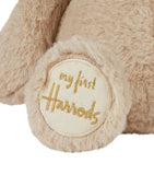 My First Harrods Bear (27cm)...دب هارودز الأول