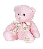 My Harrods Teddy Bear Pink (28cm)....دب تيدي وردي اللون من هارودز