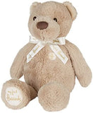 My First Harrods Bear (27cm)...دب هارودز الأول