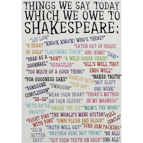 A5 Flexi Shakespeare Sayings Lined Notebook...دفتر ملاحظات فليكسي مسطر بأقوال شكسبير