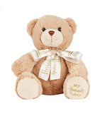 My Harrods Teddy Bear Brown (28cm)
