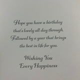 Just For You On Your Birthday Butterfly Card and Envelope
