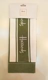 Harrods Logo Design Green Set of Tea Towels
