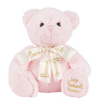 My Harrods Teddy Bear Pink (28cm)....دب تيدي وردي اللون من هارودز