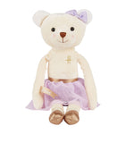 Harrods
Ballerina Bear (40cm)دمية الدب راقصة الباليه