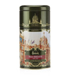 Harrods Heritage Tea and Biscuits Gift Set (125g)
