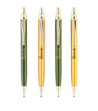 Harrods Logo Ballpoint Pens (Set of 4) مجموعة أقلام حبر جاف بشعار  هارودز