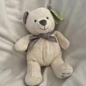 New My First Harrods Bear دب هارودز الاول الجديد