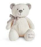 New My First Harrods Bear دب هارودز الاول الجديد