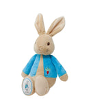 My First Peter Rabbit (30cm) دمية الارنب بيتر من هارودز